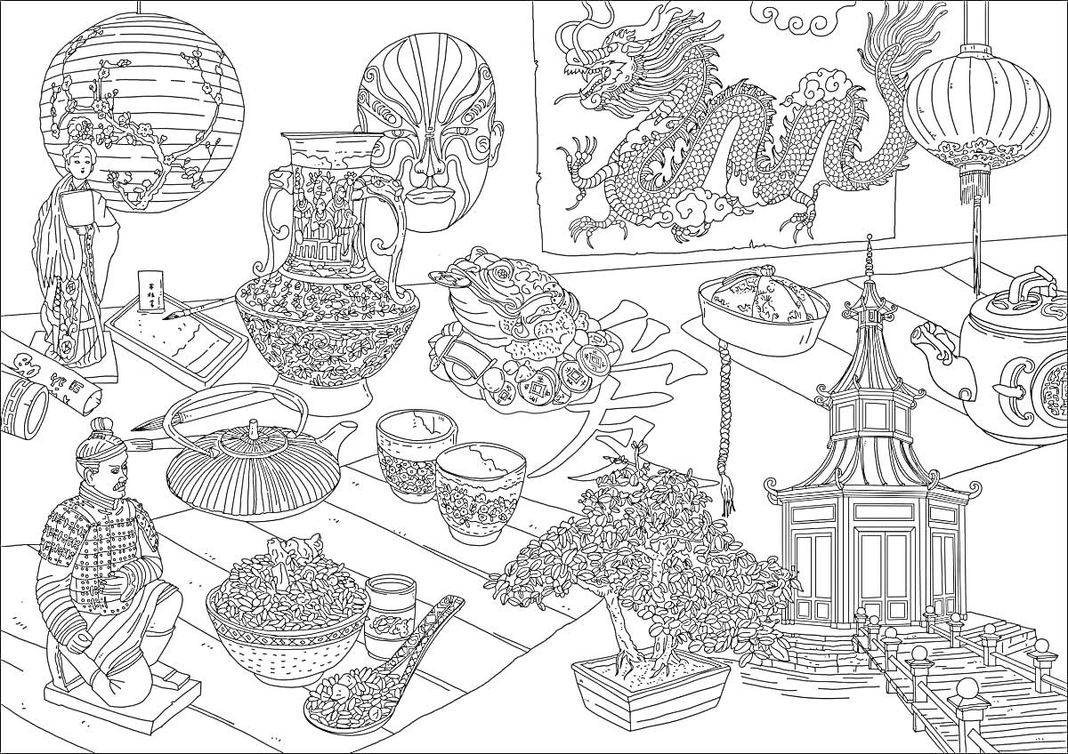 Раскраска Азиатские традиционные предметы, включая чайник, чаши, японский воин, декоративный дракон, фонарь, дерево бонсай, пагода, веер и маска.