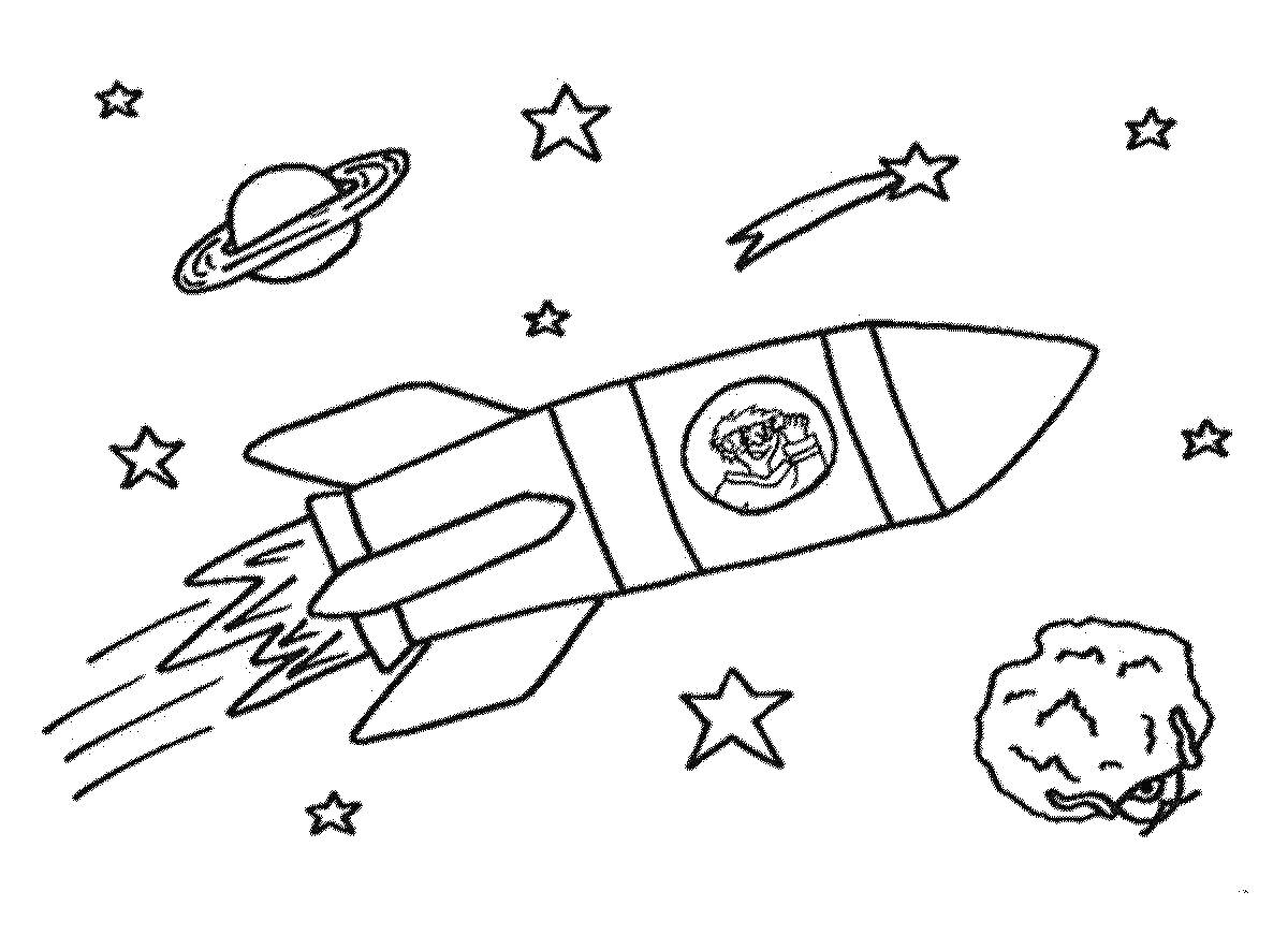 На раскраске изображено: Ракета, Космос, Комета, Звезды, Астероиды, Планеты, Пятна