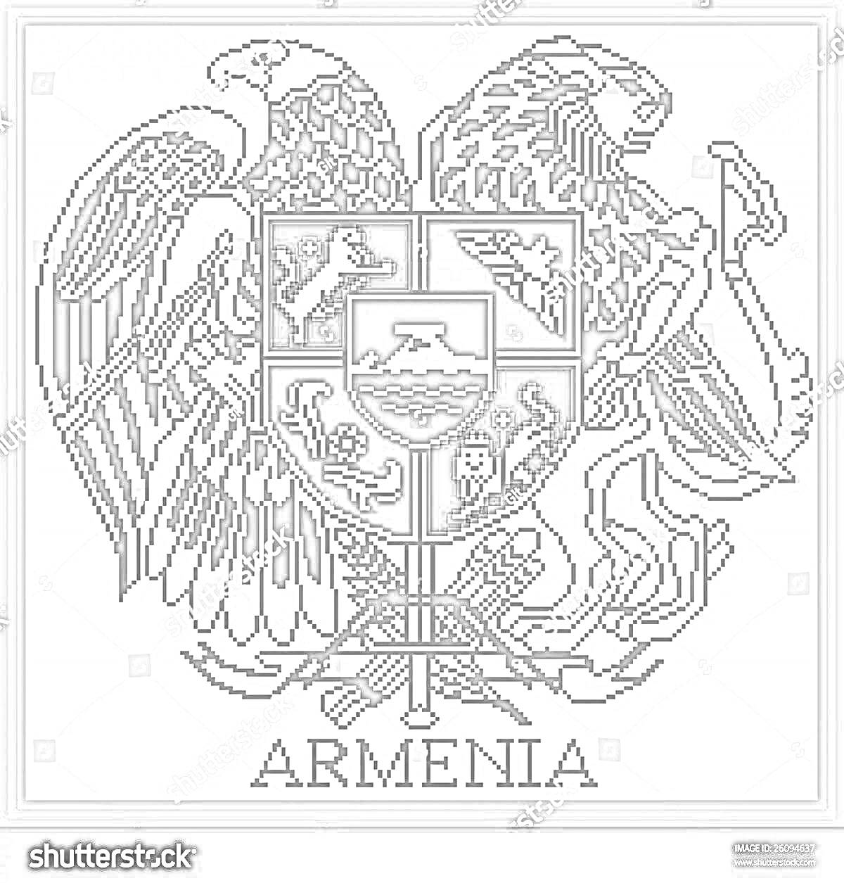 На раскраске изображено: Армения, Орел, Лев, Щит, Символы, Гора Арарат, Культура, История