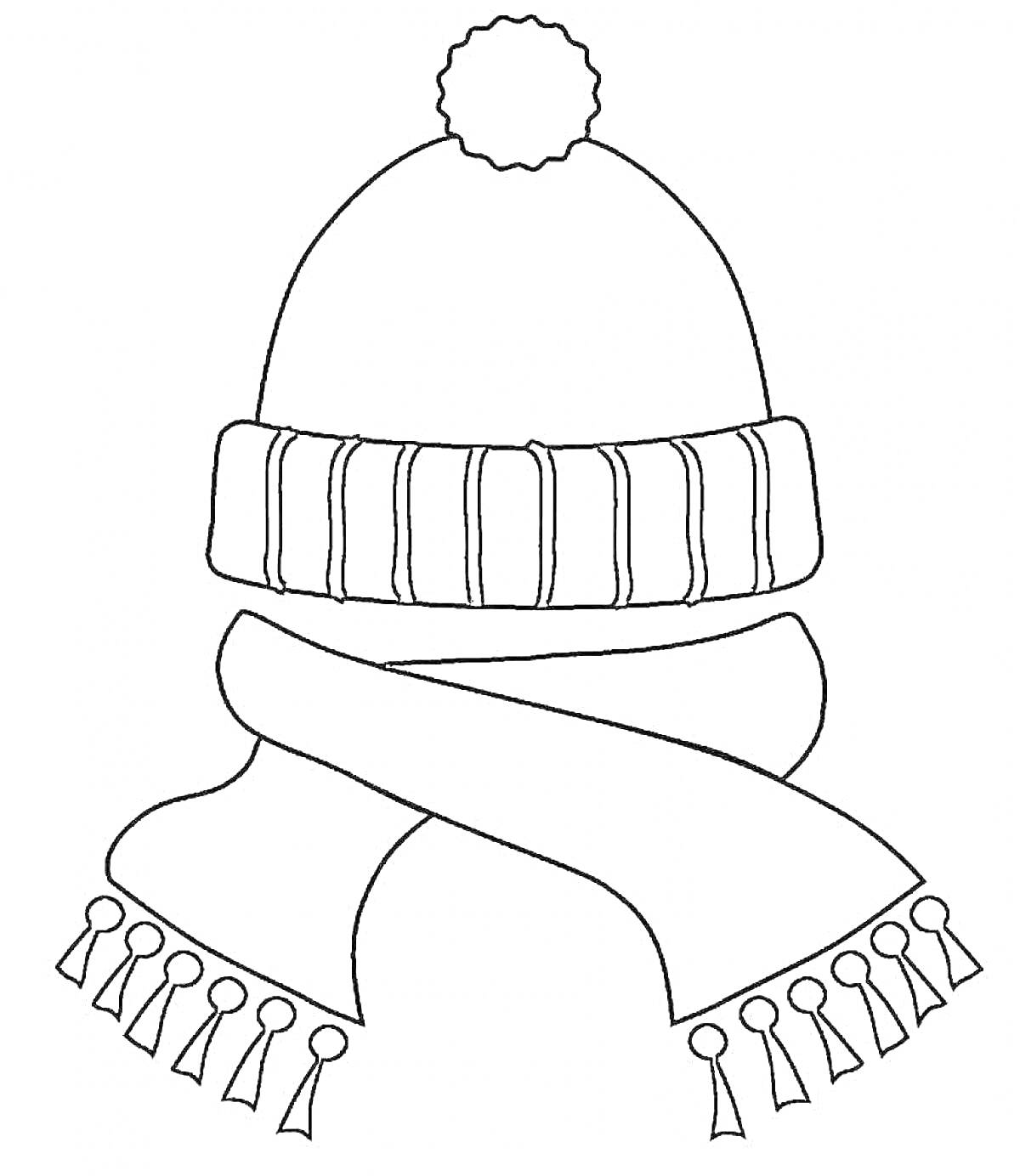 Раскраска Шапка с помпоном и шарф с кисточками
