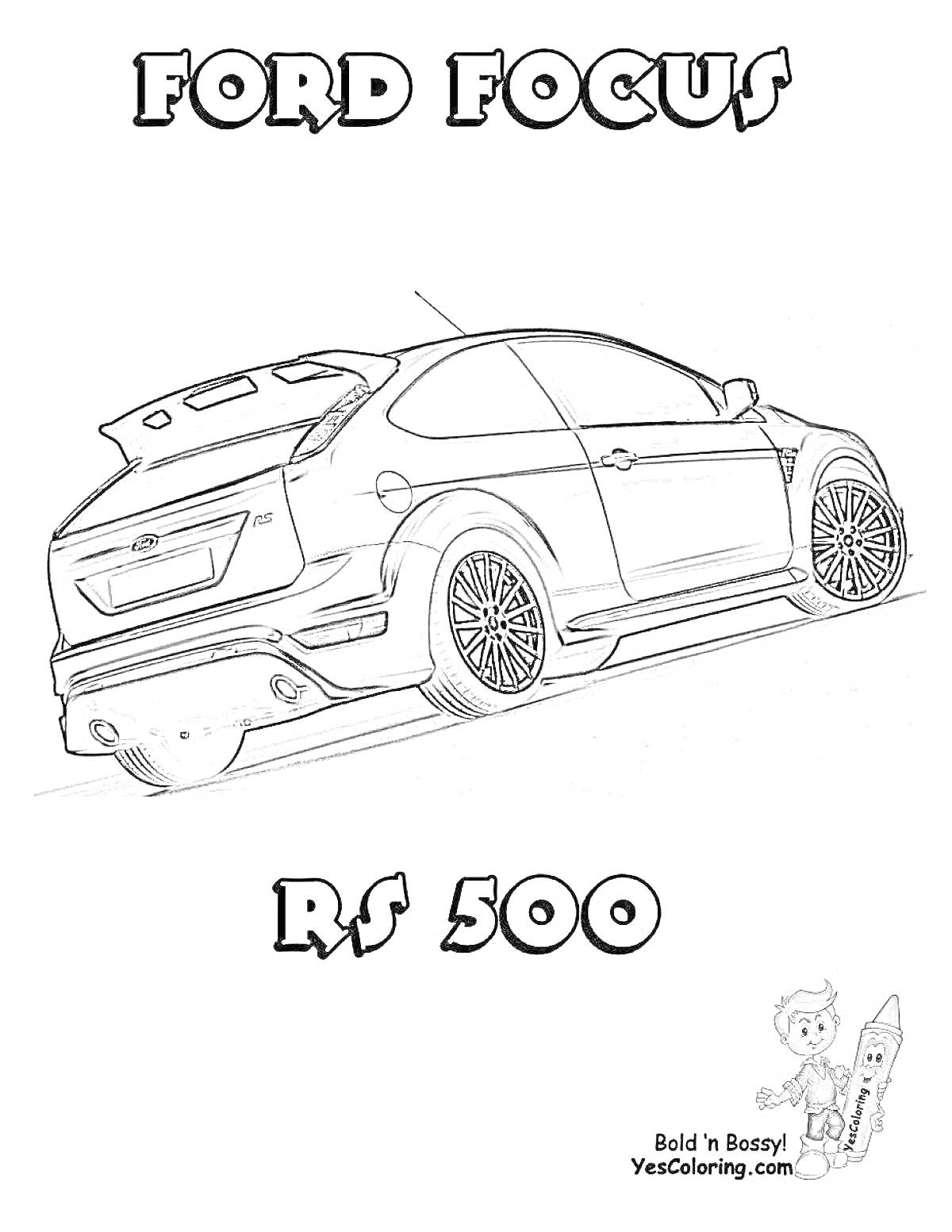 Раскраска Ford Focus RS 500 с персонажами, держащими карандаш, на раскраске