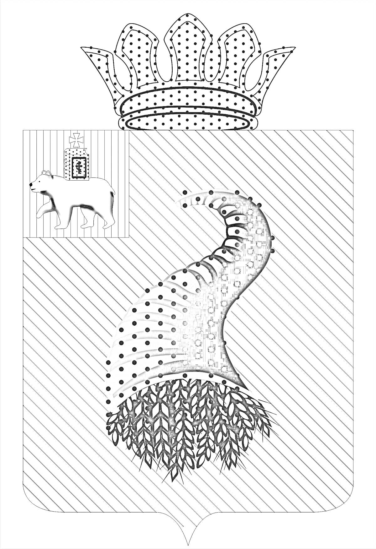На раскраске изображено: Корона, Медведь, Рог изобилия, Символы