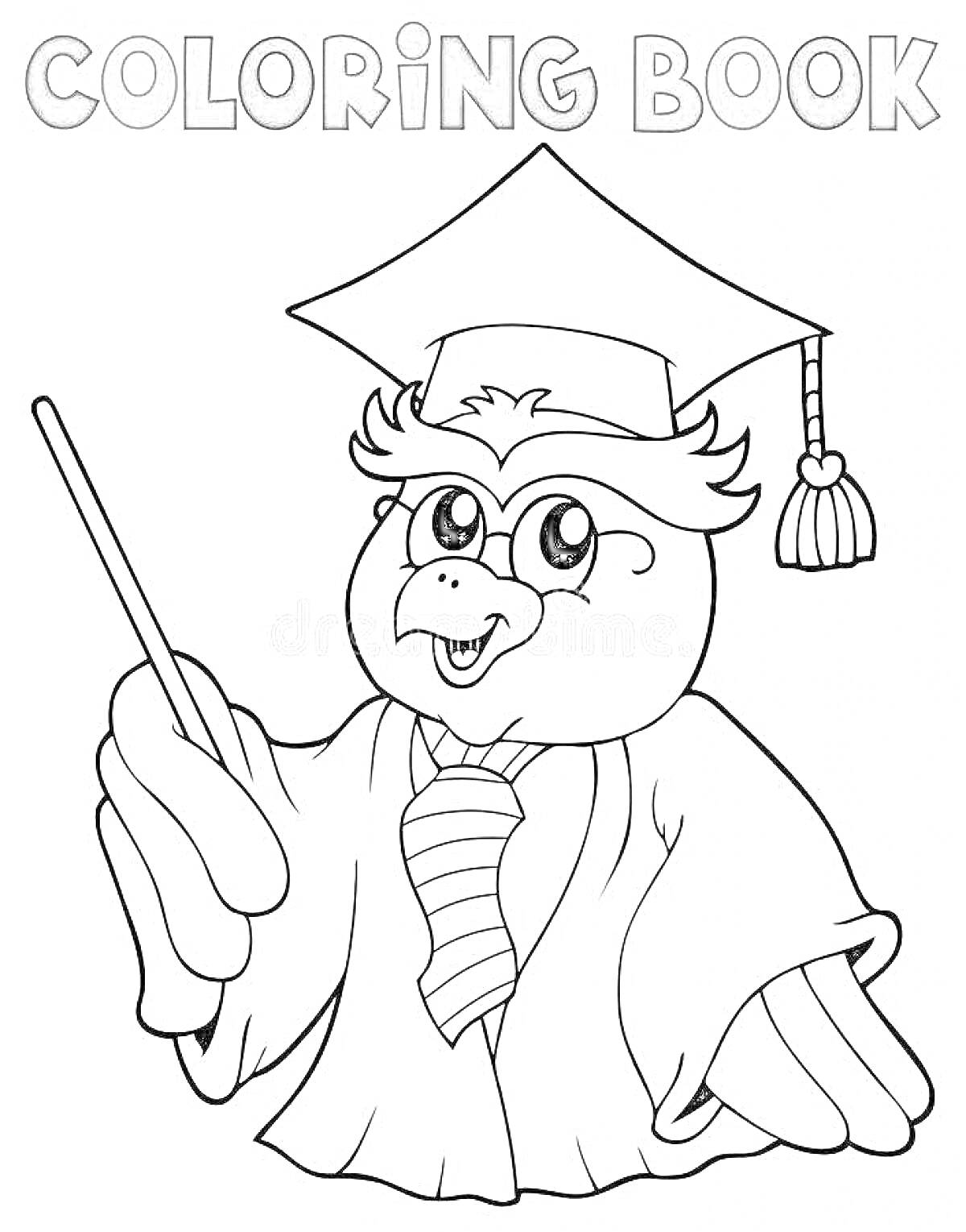 Раскраска Сова в шапочке выпускника с указкой и галстуком