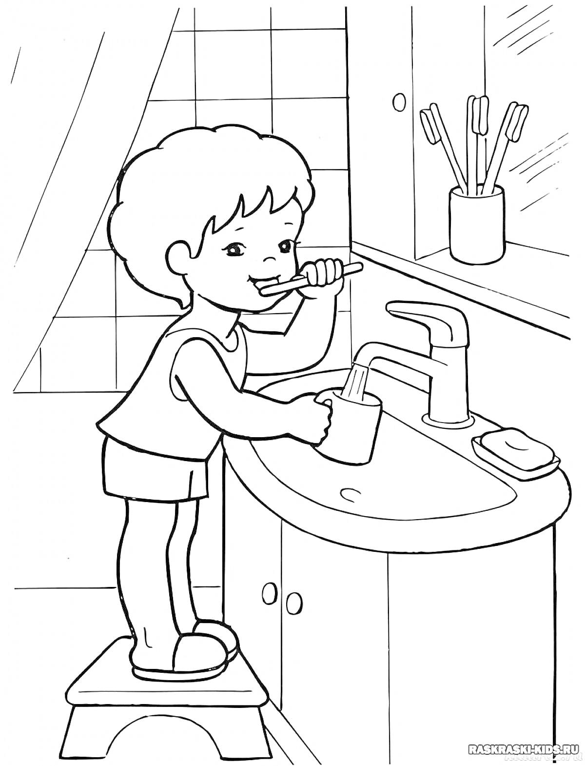 На раскраске изображено: Ребенок, Чистить зубы, Ванная комната, Раковина, Зубная щетка, Мыло, Здоровый образ жизни, Уход за зубами, Личная гигиена