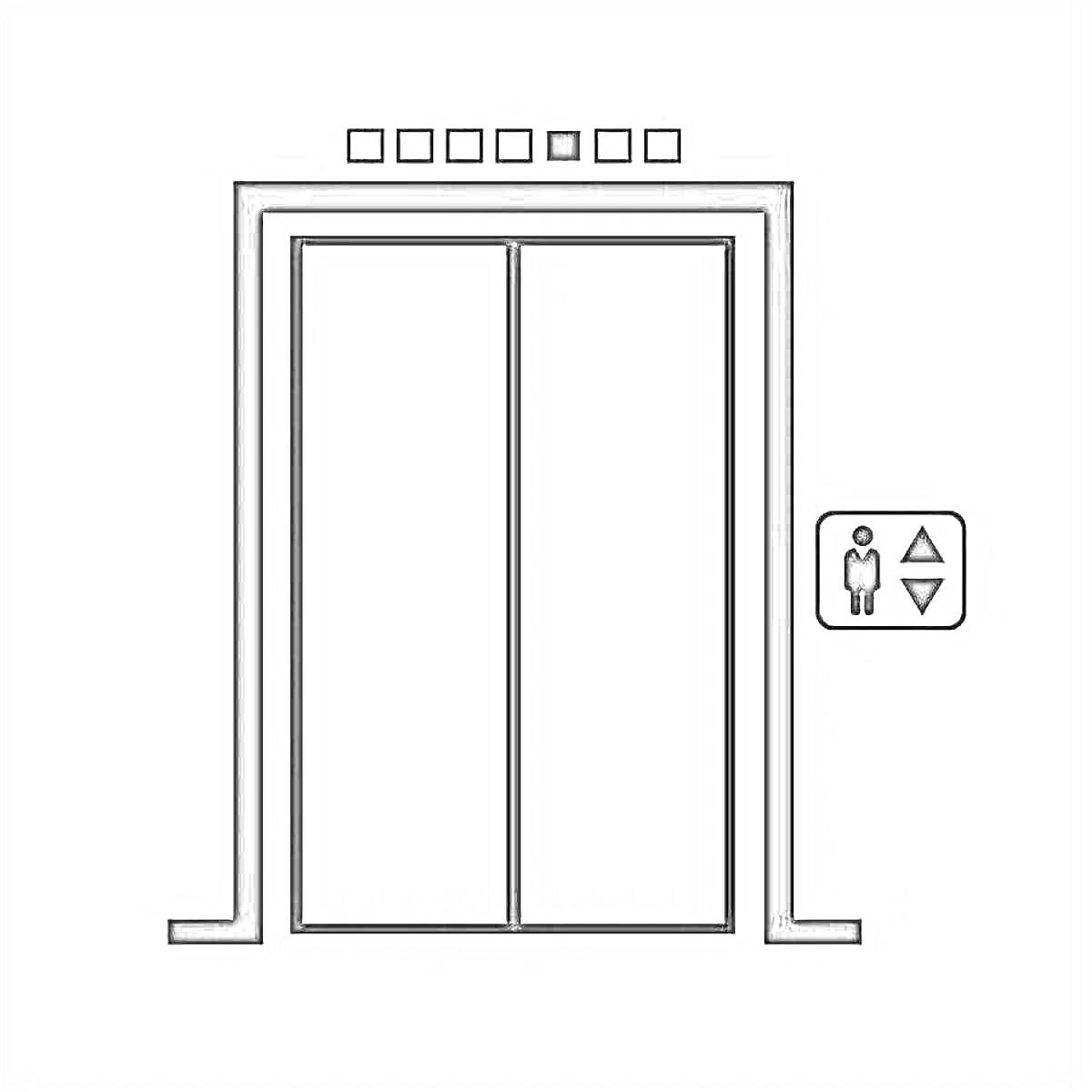 Раскраска Лифт с кнопками и пиктограммой человека