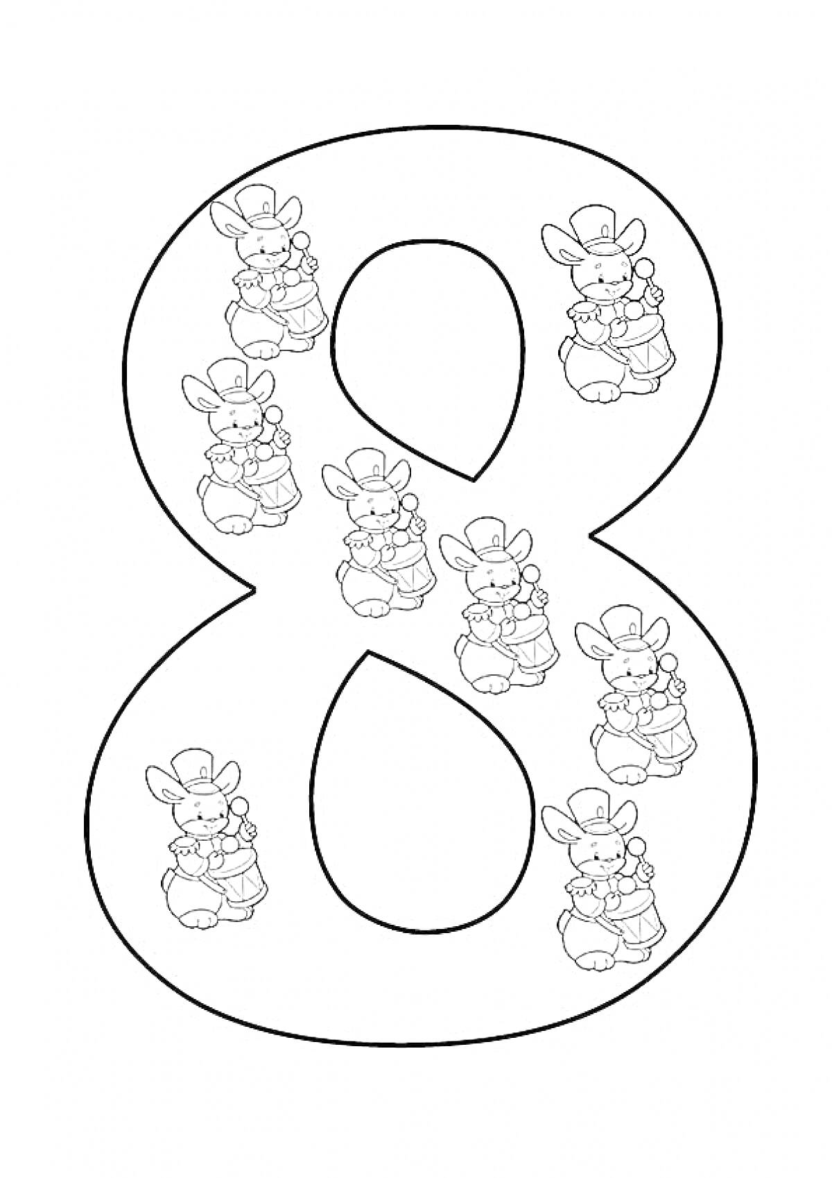 Раскраска Цифра 8 с кроликами мальчиком и девочкой