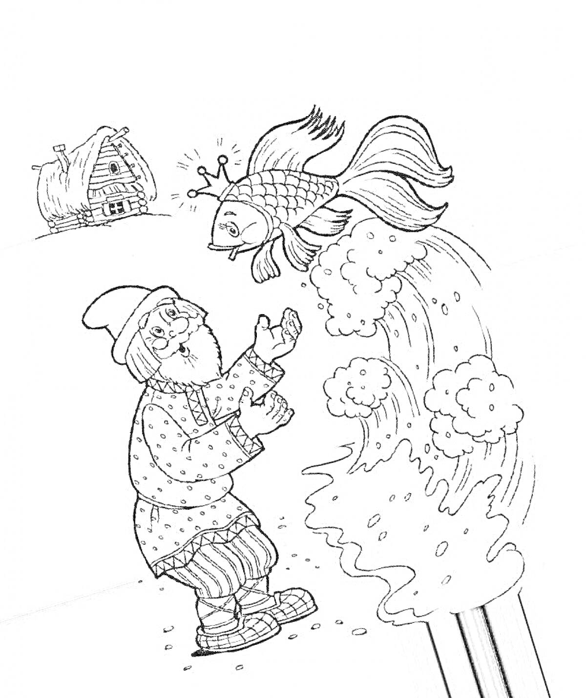 На раскраске изображено: Старик, Золотая рыбка, Дом, Вода, Море, Волшебство