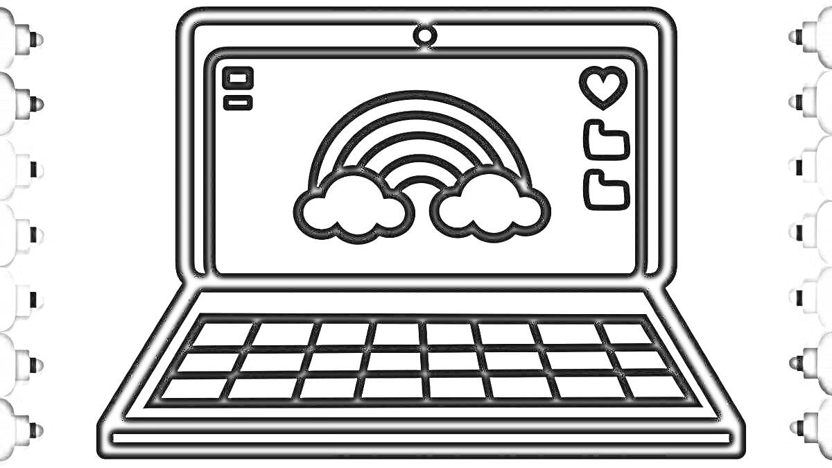 Раскраска Ноутбук с изображением радуги и облаков на экране, рядом значки сердечка и папок