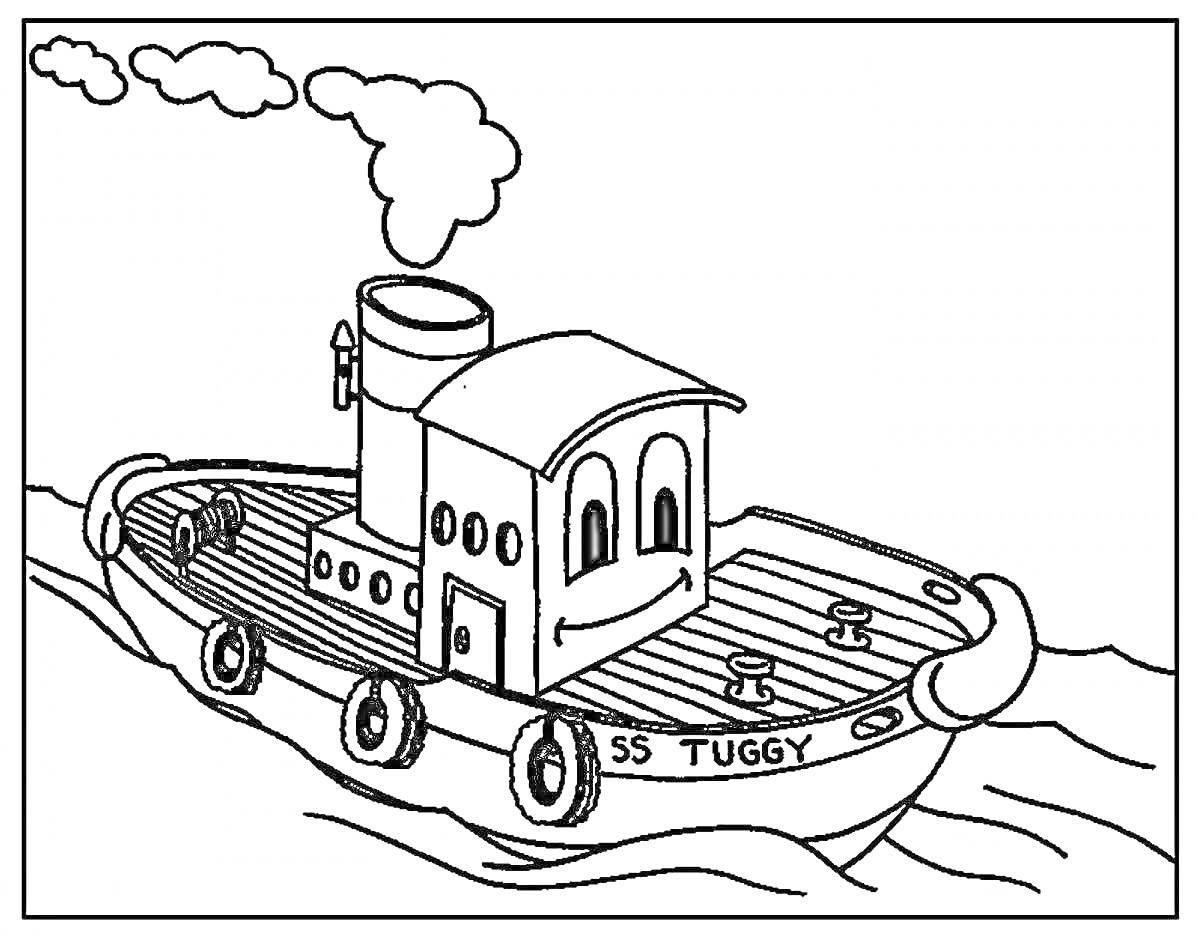 На раскраске изображено: Пароход, Вода, Дым, Улыбка, Транспорт, Водный транспорт