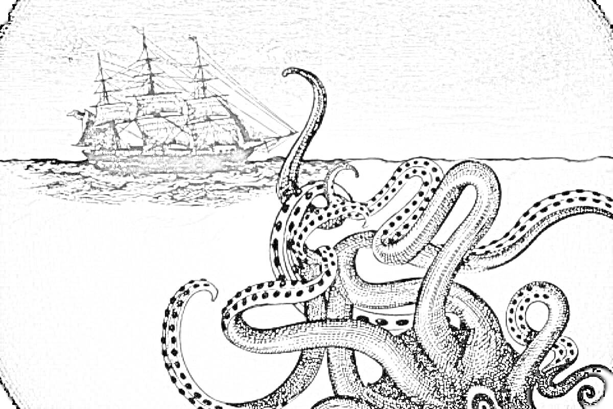На раскраске изображено: Корабль, Море, Щупальца, Атака, Иллюстрация, Мифические существа, Океаны