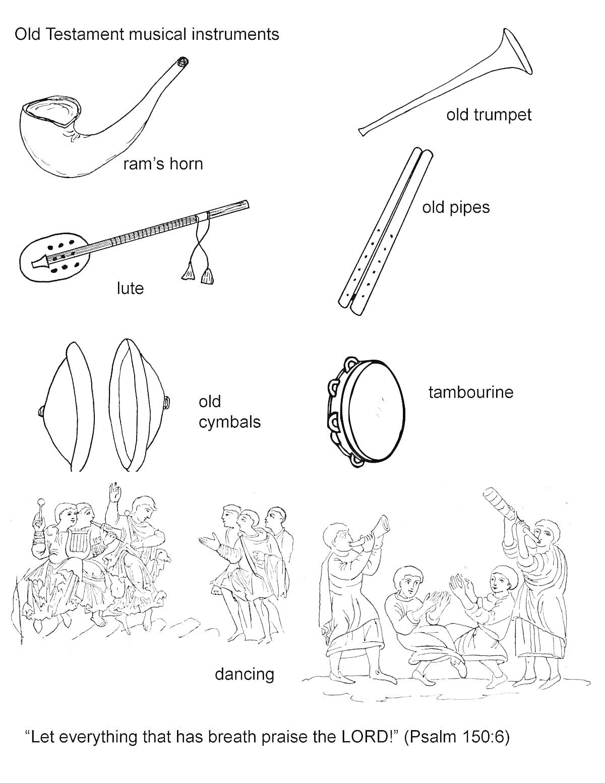 Раскраска музыкальные инструменты Ветхого Завета - рог барана, старая труба, лютня, старые трубы, тарелки, бубен, танцы