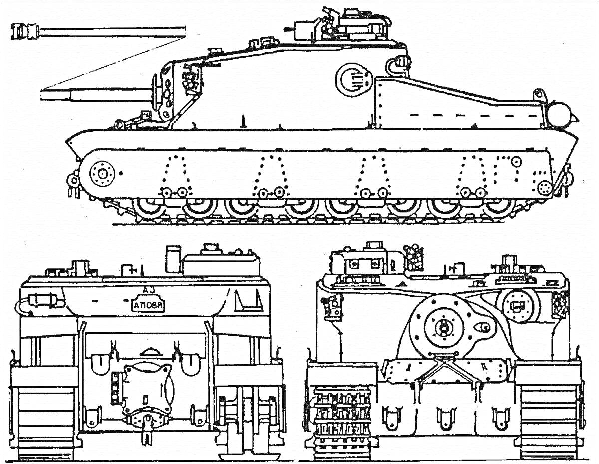 Раскраска Чертеж танка Т-35 с изображением справа, спереди и сверху