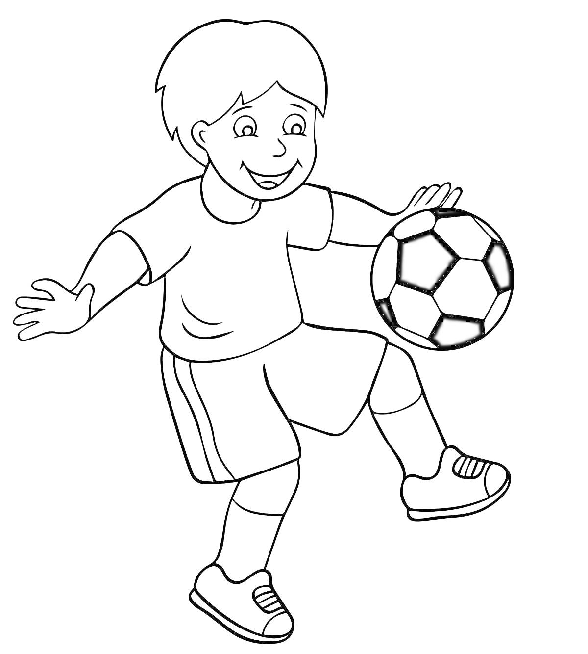 На раскраске изображено: Футбол, Мальчик, Спорт, Игра, Шорты, Спортивная обувь, Активный отдых