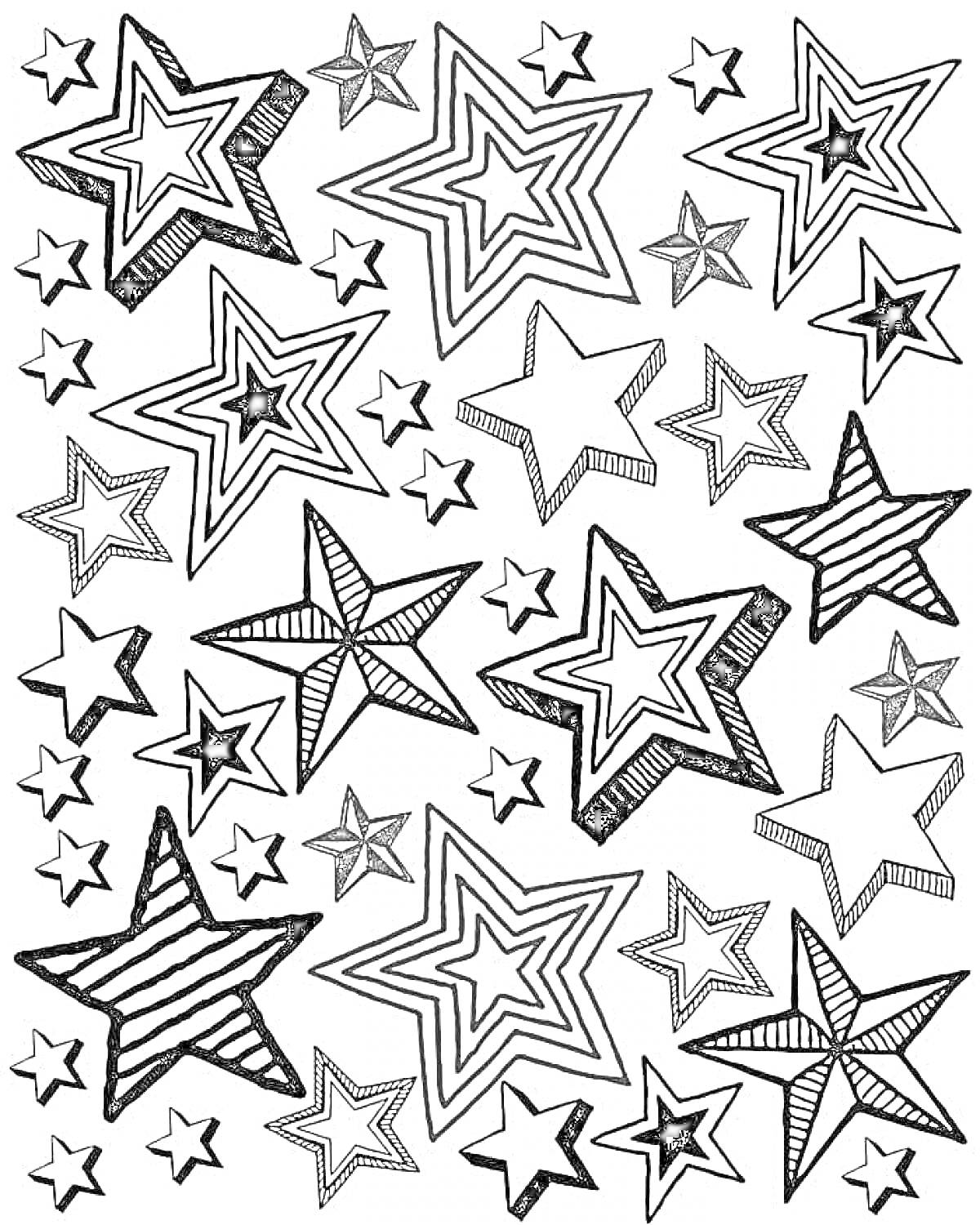 Раскраска с разными звездами: большие и маленькие, полосатые и орнаментальные звездочки