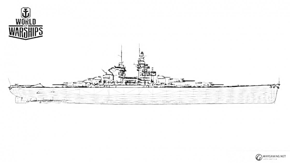 На раскраске изображено: Корабль, Военный корабль, Палуба, Башни, Надстройки