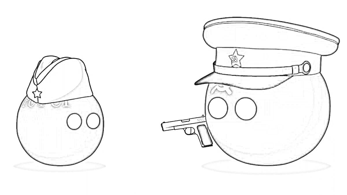 На раскраске изображено: Countryballs, Военная форма, Фуражка, Пилотка, Пистолет, Шапка