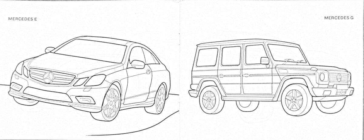 Раскраска Мерседес-два автомобиля: легковой автомобиль и джип на фоне