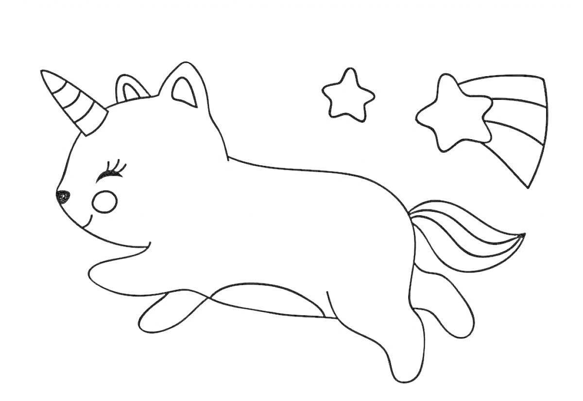 На раскраске изображено: Кот, Комета, Звезды, Единороги, Из мультфильмов