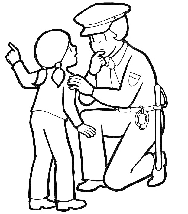 На раскраске изображено: Полиция, Ребёнок, Девочка, Форма, Беседа