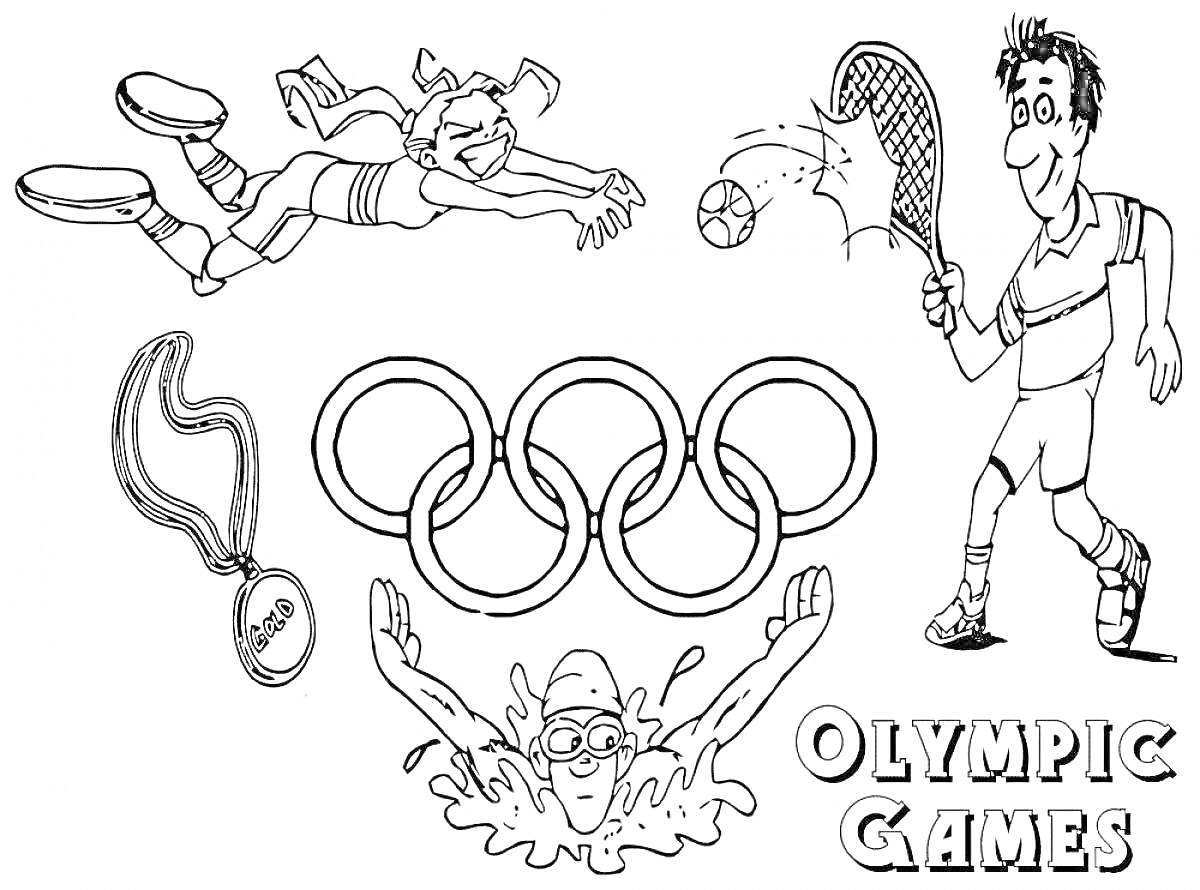 Раскраска Олимпийские игры с изображением спортсменов: футболистка, теннисист, пловец, олимпийские кольца и медаль
