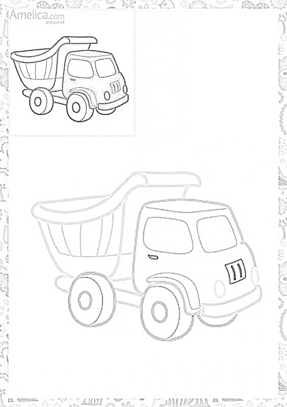 На раскраске изображено: Самосвал, Ребёнок, Транспорт, Мальчик, Грузовая машина, Игрушки, Авто