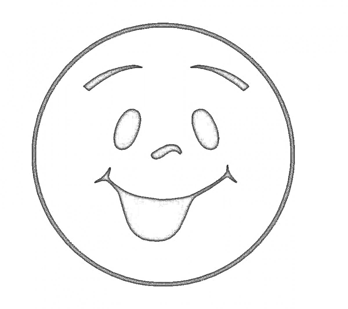 На раскраске изображено: Улыбка, Лицо, Счастье