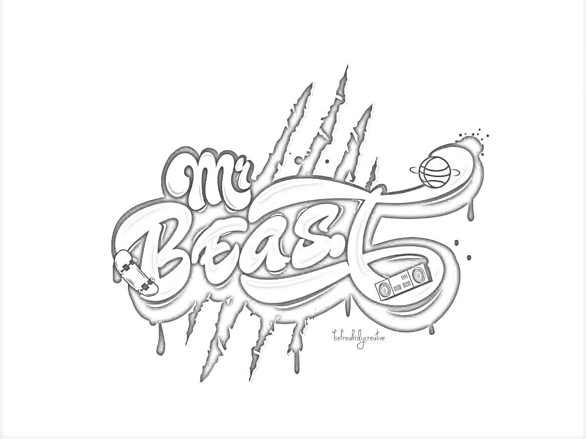 Раскраска Mr Beast с элементами: скейтборд, баскетбольный мяч, консоль, фон розовый