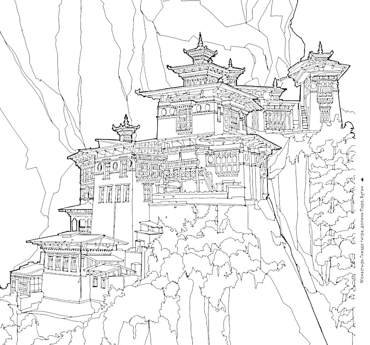 На раскраске изображено: Китай, Лес, Архитектура, Пагода, Природа, Культура, Линии, Горы
