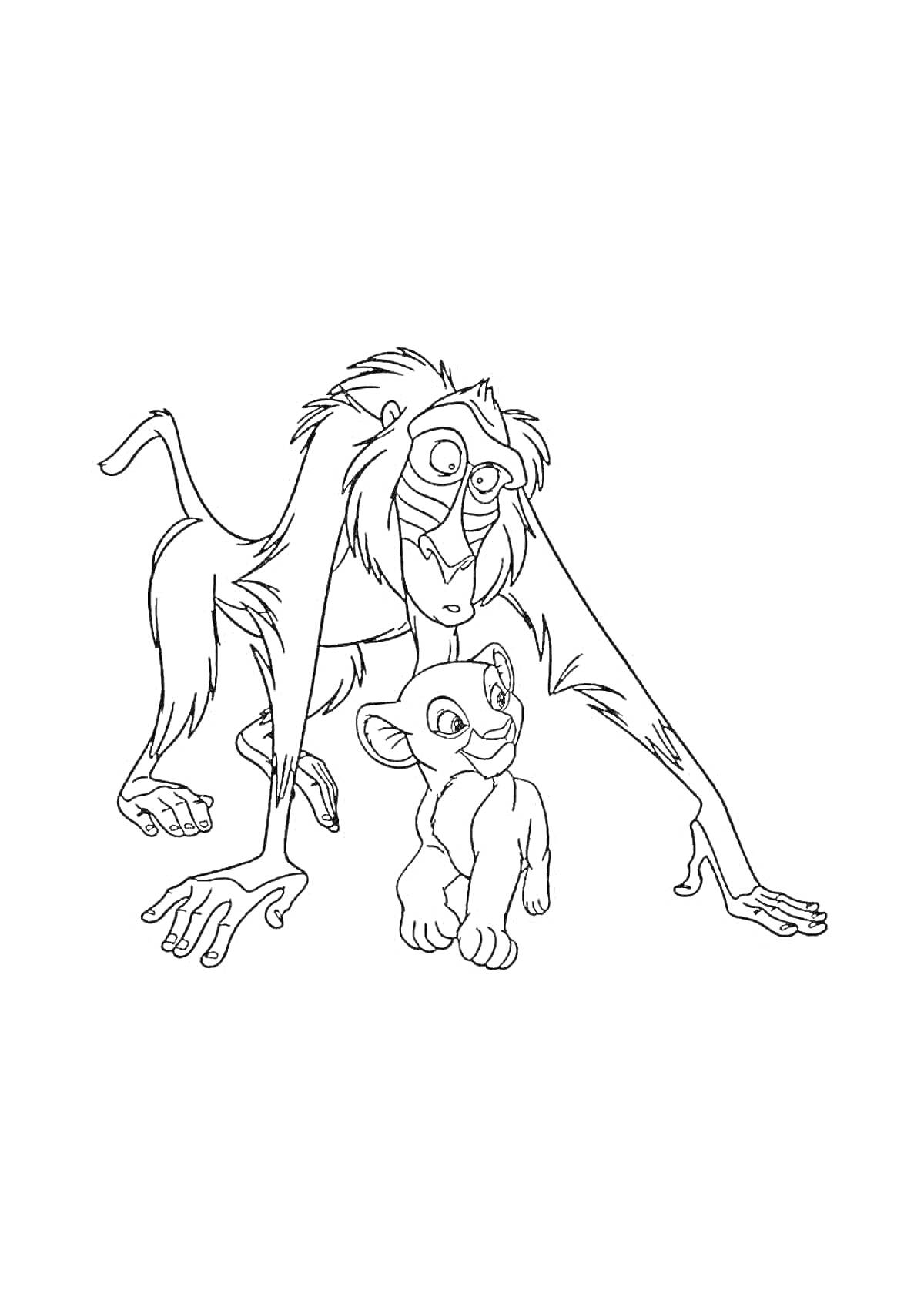 На раскраске изображено: Король лев, Животные, Дружба