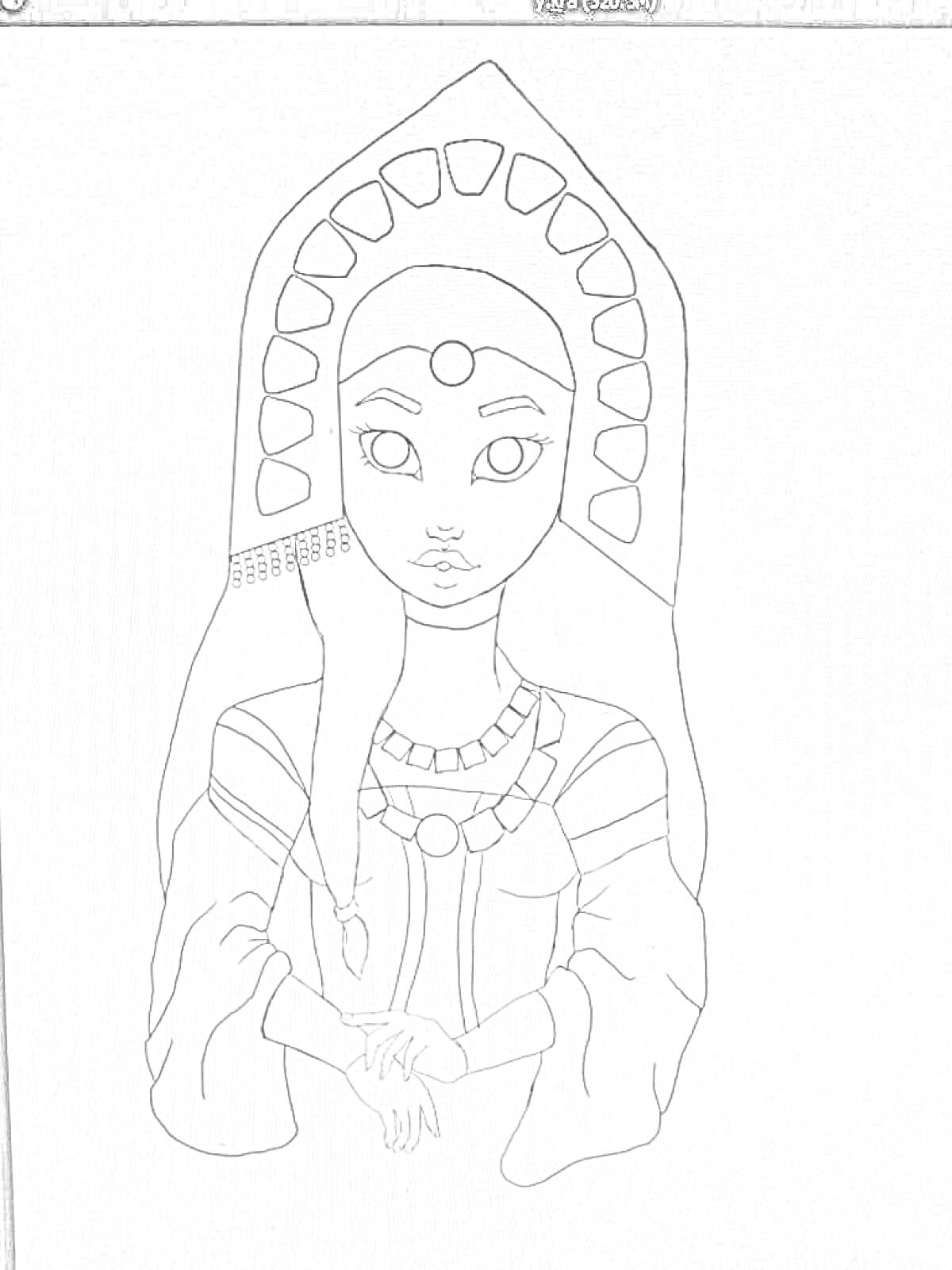 Раскраска Девушка в кокошнике и традиционной одежде