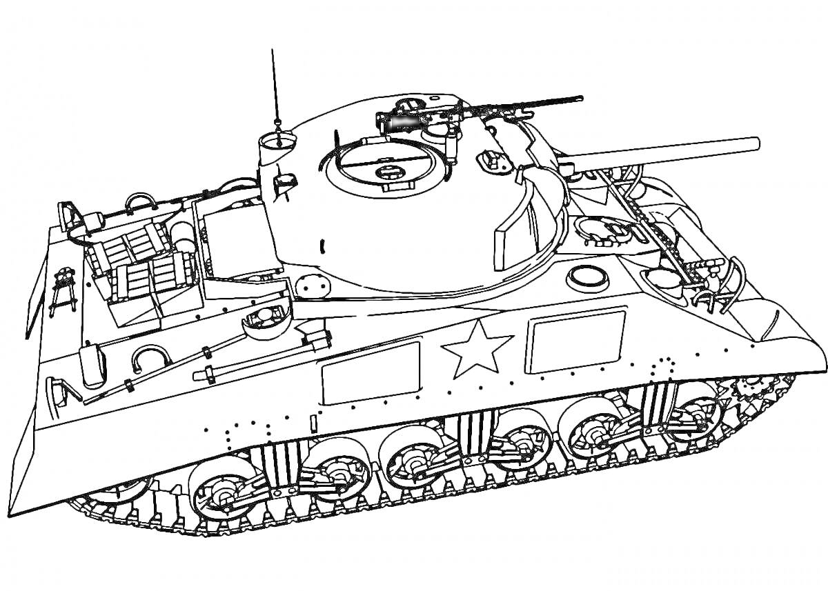 На раскраске изображено: Танк, Гусеницы, Пушка, Пулемет, Военная техника