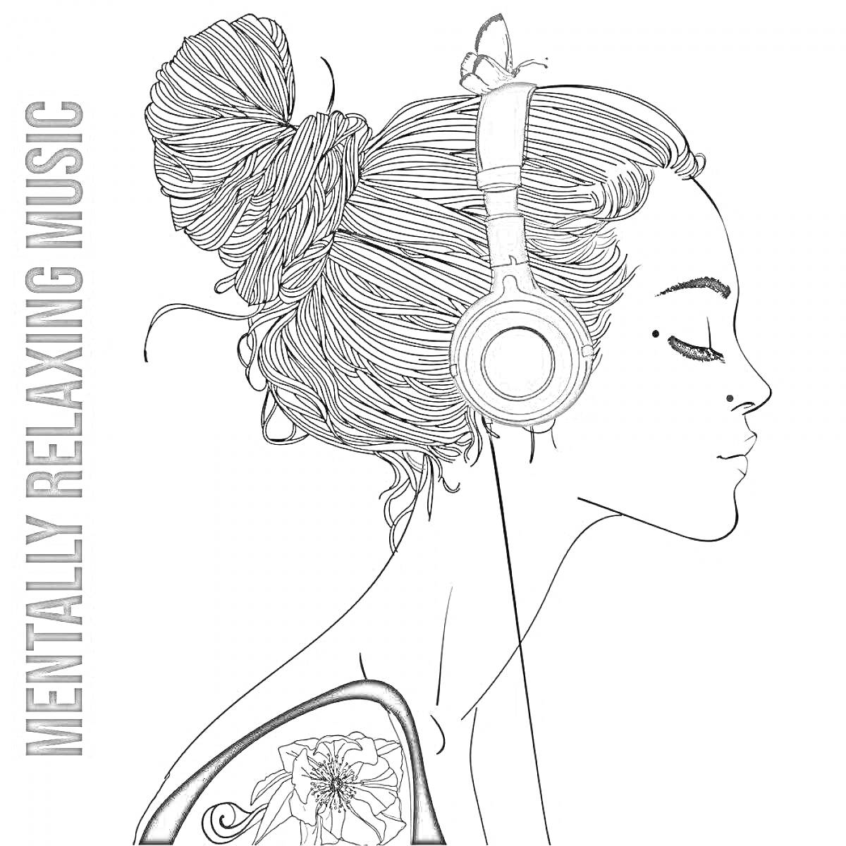 Раскраска Девочка с пучком волос, в наушниках, с татуировкой на плече, надпись 