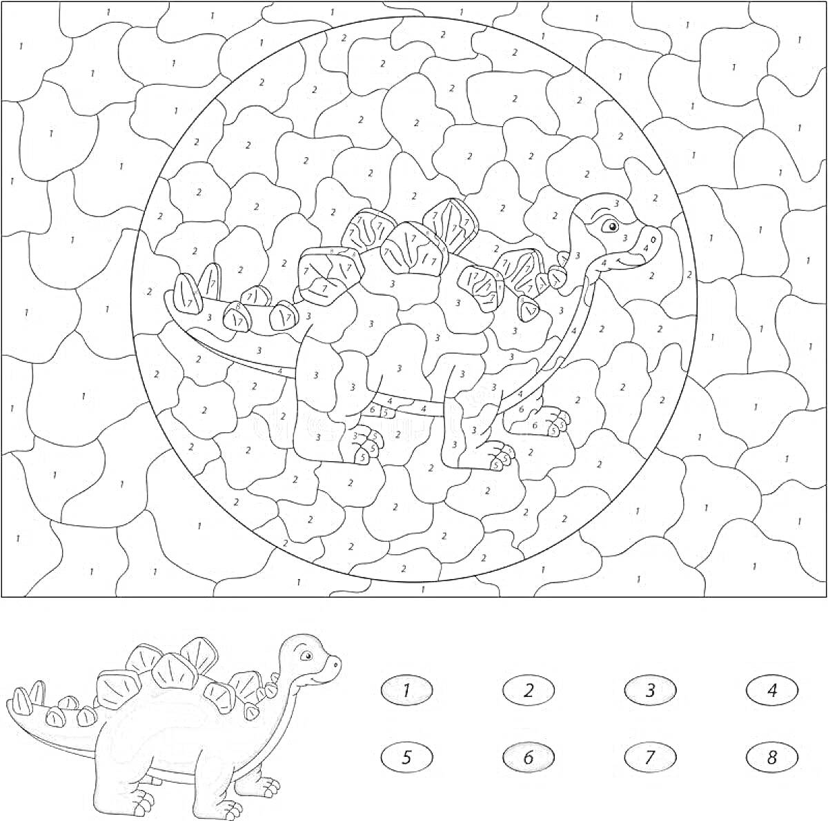 На раскраске изображено: По номерам, Динозавр, Стегозавр, Фигуры, Сегменты