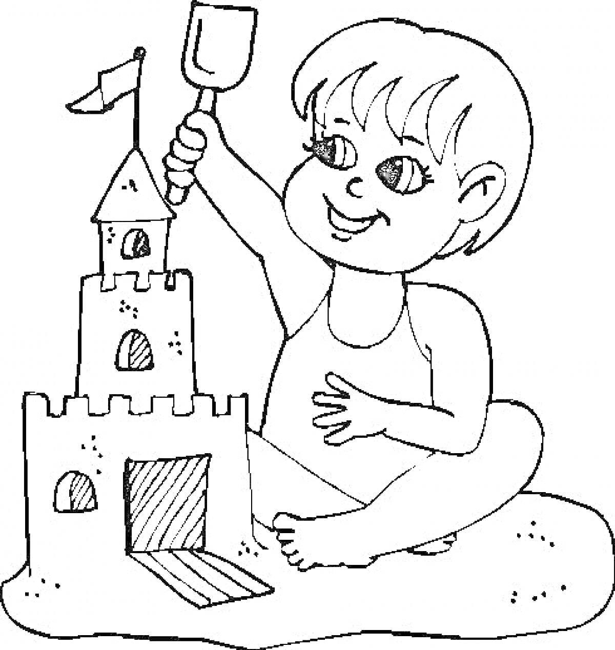Раскраска Малыш строит замок из песка с флажком и лопаткой
