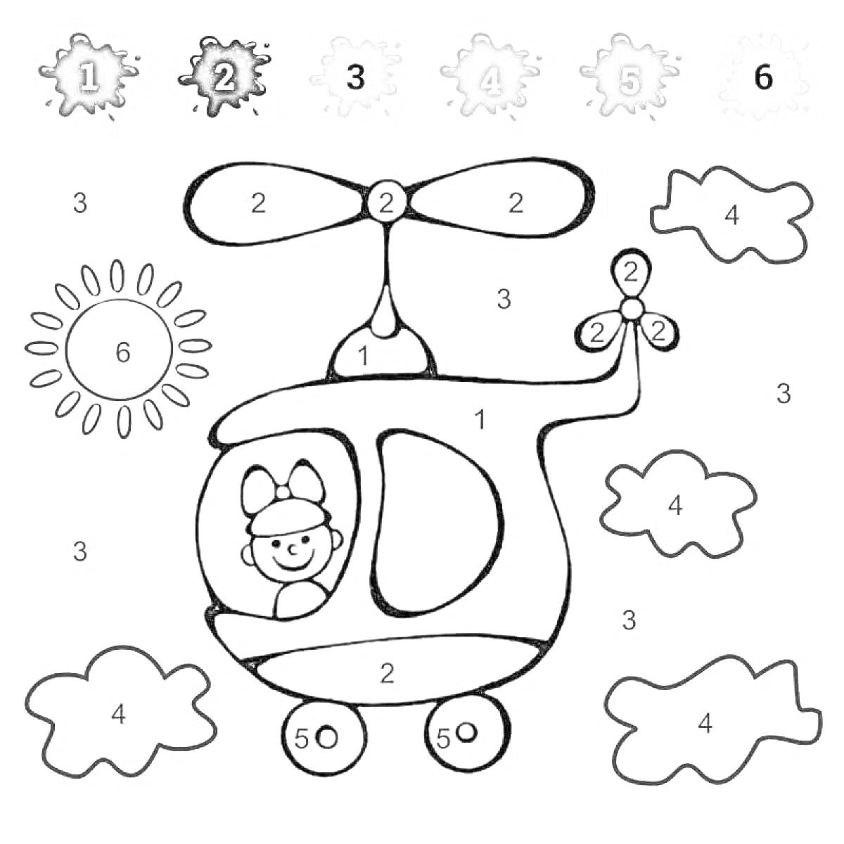 На раскраске изображено: Вертолет, Пилот, Солнце, Облака, Цифры, Игра, Обучение