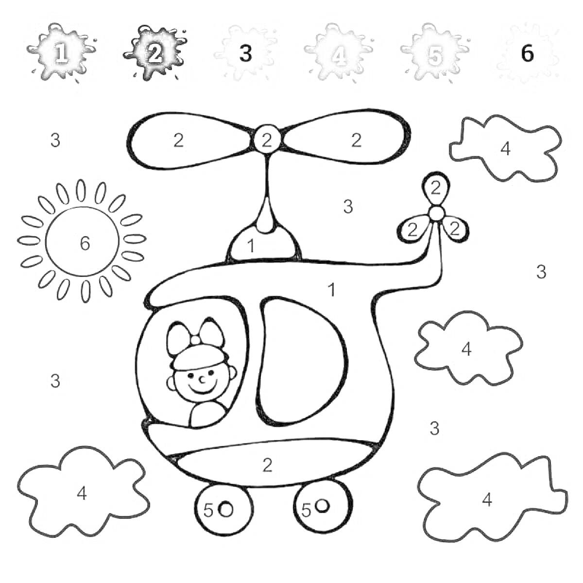 Раскраска Вертолет в небе с пилотом, солнцем и облаками по номерам