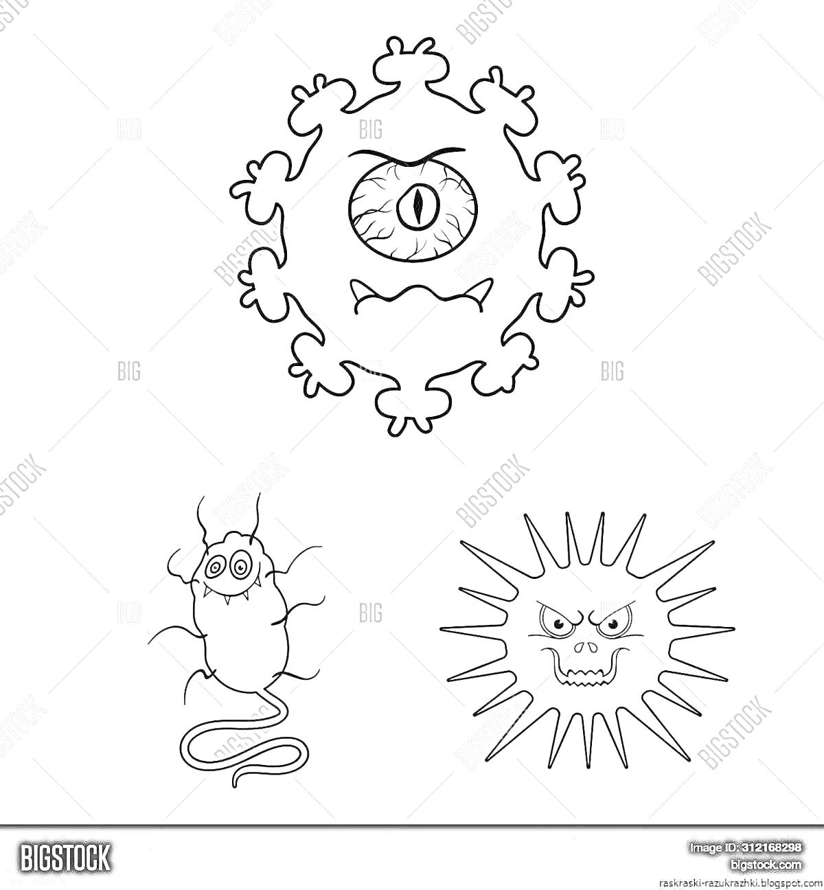 Раскраска Три микроба - круглый микроб с глазом и щупальцами, микроб овальной формы с усиками и хвостом, микроб в форме звезды с глазами и ротом