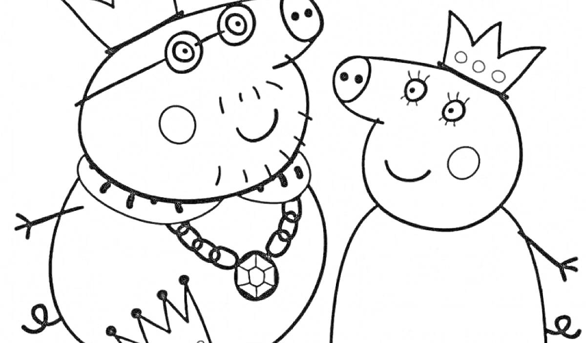 На раскраске изображено: Свиньи, Очки, Борода, Украшения, Принц, Принцесса