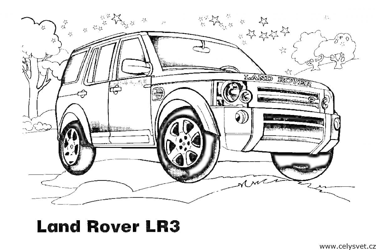 РаскраскаРаскраска Land Rover LR3 с деревьями, звездами и луной 