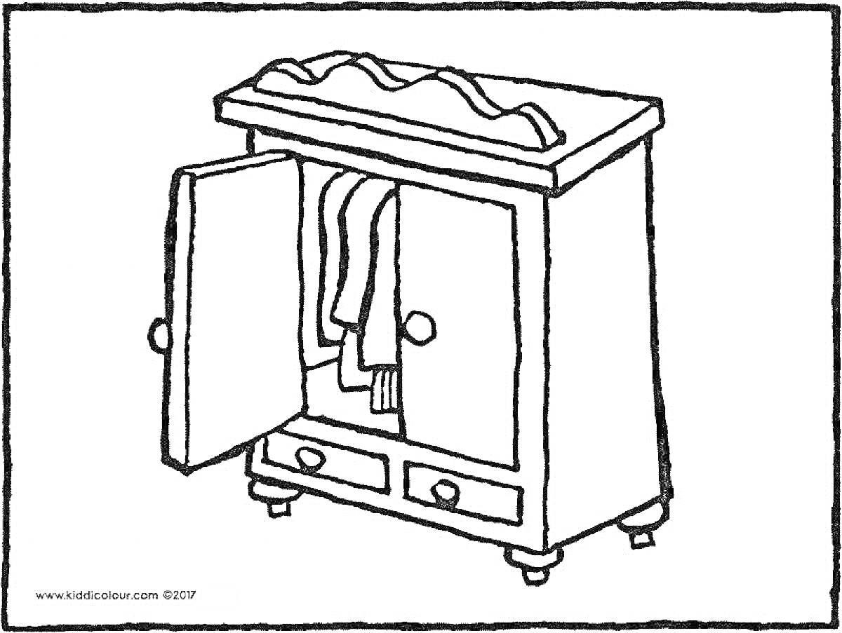 Раскраска Шкаф с открытыми дверцами, одеждой и двумя ящиками внизу
