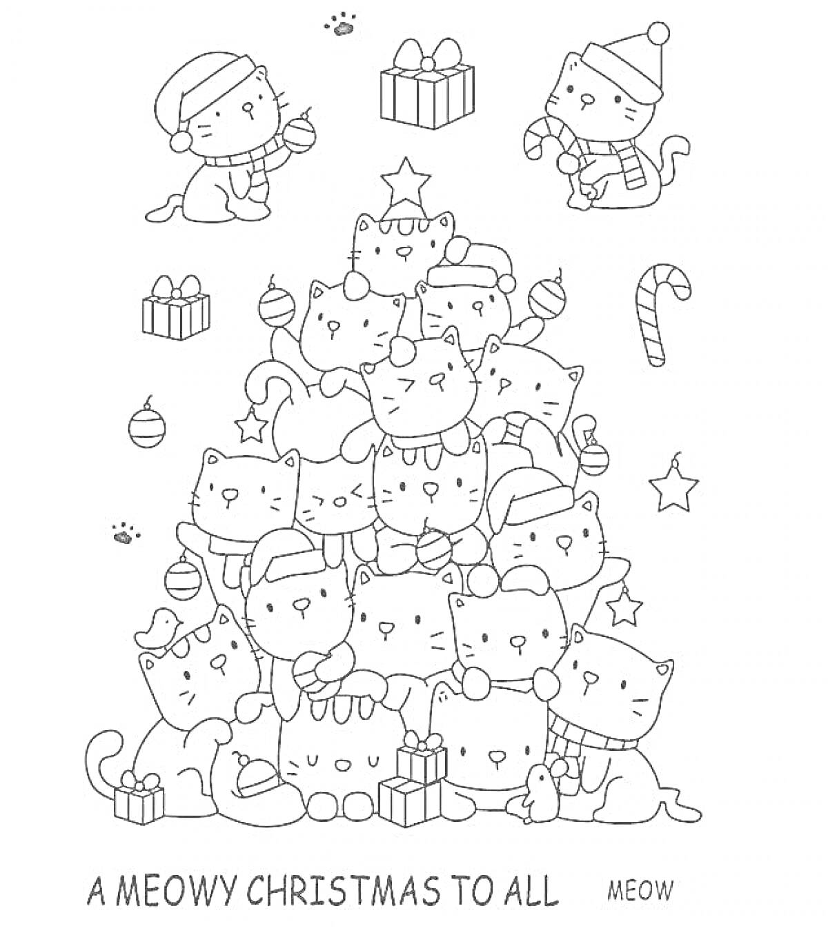 На раскраске изображено: Новый год, Рождество, Подарки, Украшения, Рождественская елка, Елки, Кот, Поздравительная открытка
