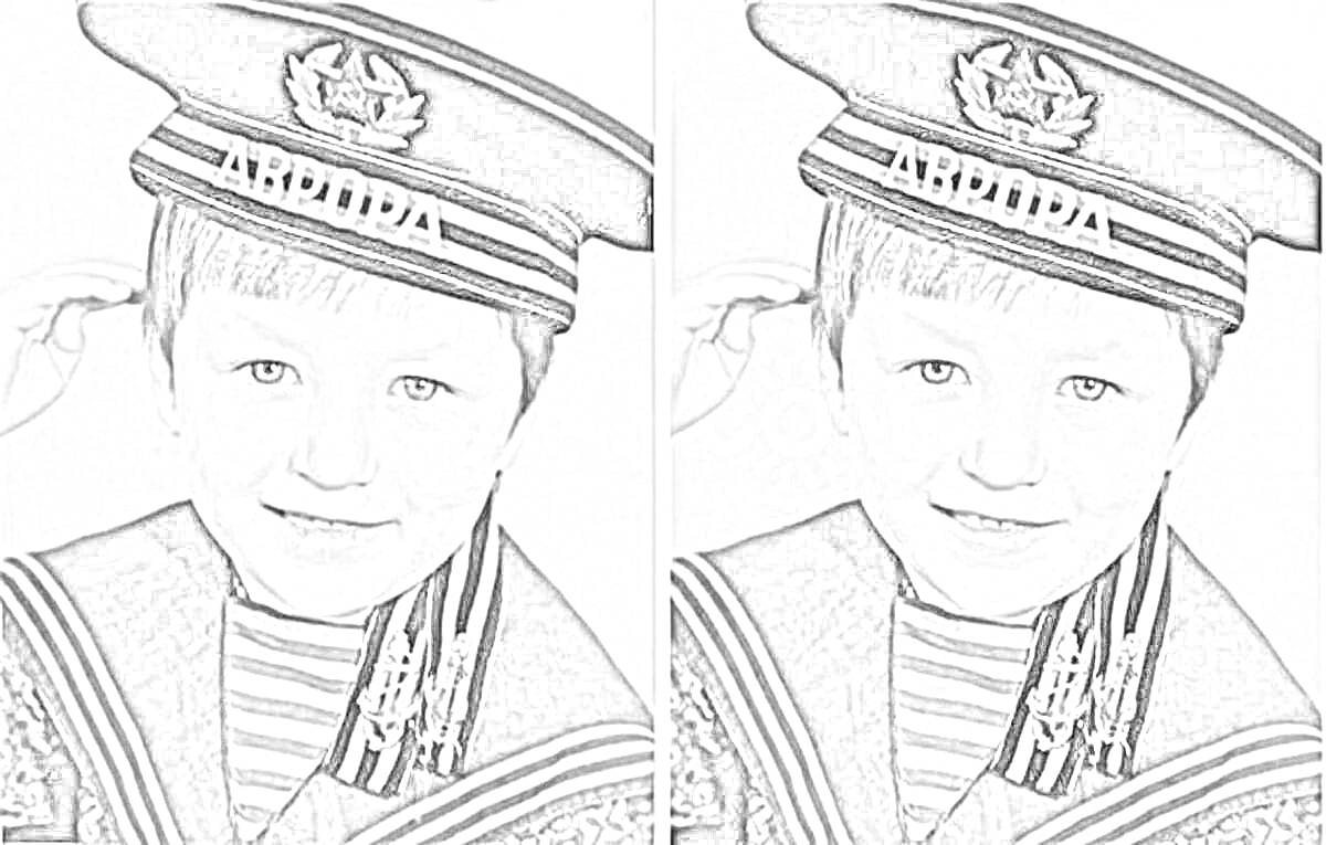 Раскраска Мальчик в морской форме с надписью 