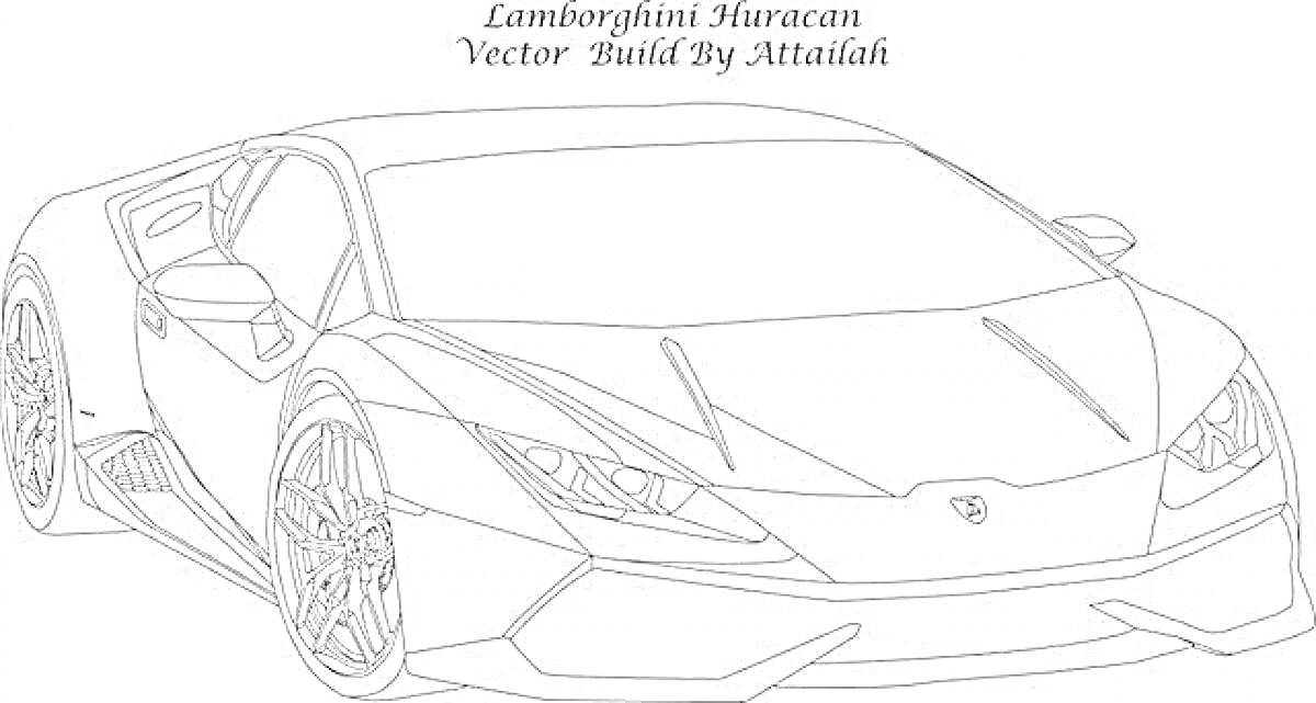 Lamborghini Huracan, Vector Build by Attaliah, раскраска спортивного автомобиля