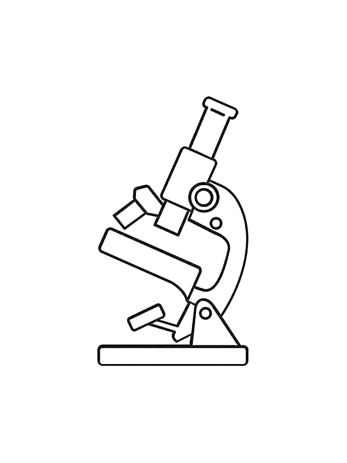 Раскраска Микроскоп с окуляром, объективами, тубусом, предметным столиком, фокусировочным винтом и основанием