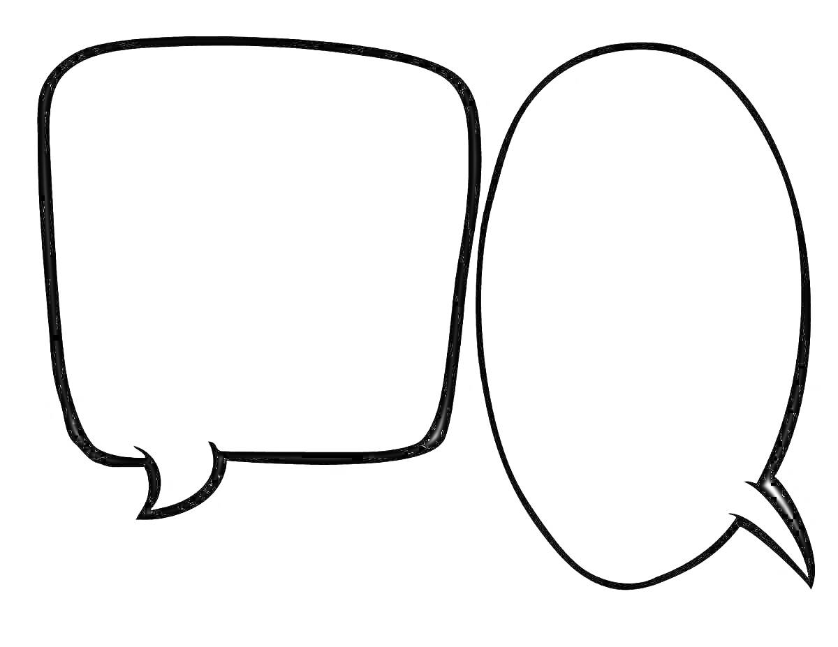 Раскраска Два пузыря для мыслей (квадратный и овальный)
