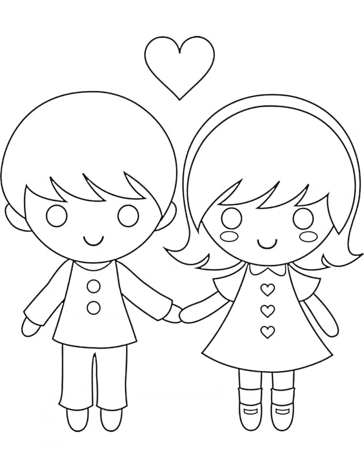 Раскраска Мальчик и девочка держатся за руки с сердцем над ними