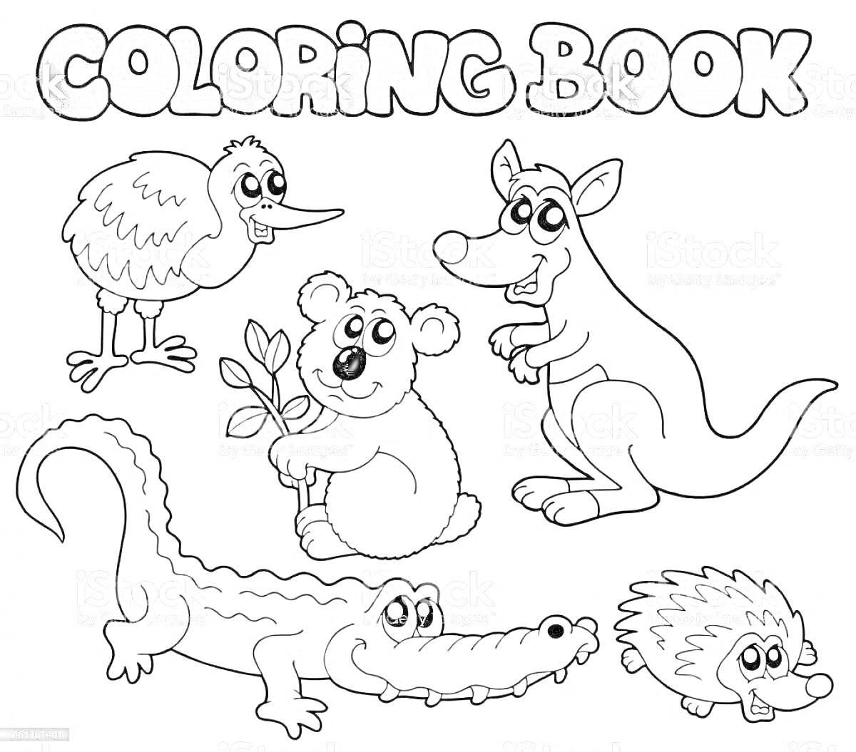 Раскраска Coloring Book с изображением киви, коалы, кенгуру, крокодила и ехидны