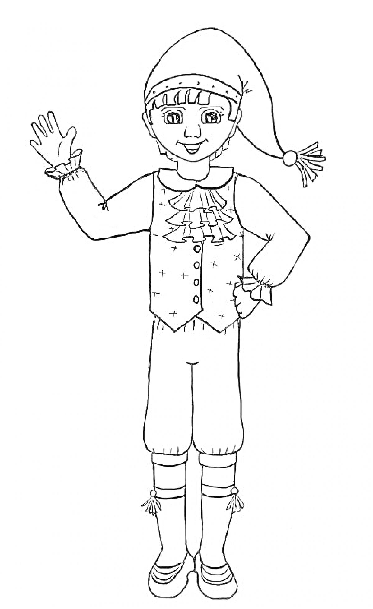 Раскраска Одетый мальчик в новогоднем костюме с жилетом, брюками, ботинками и шапкой с кисточкой, поднимает руку