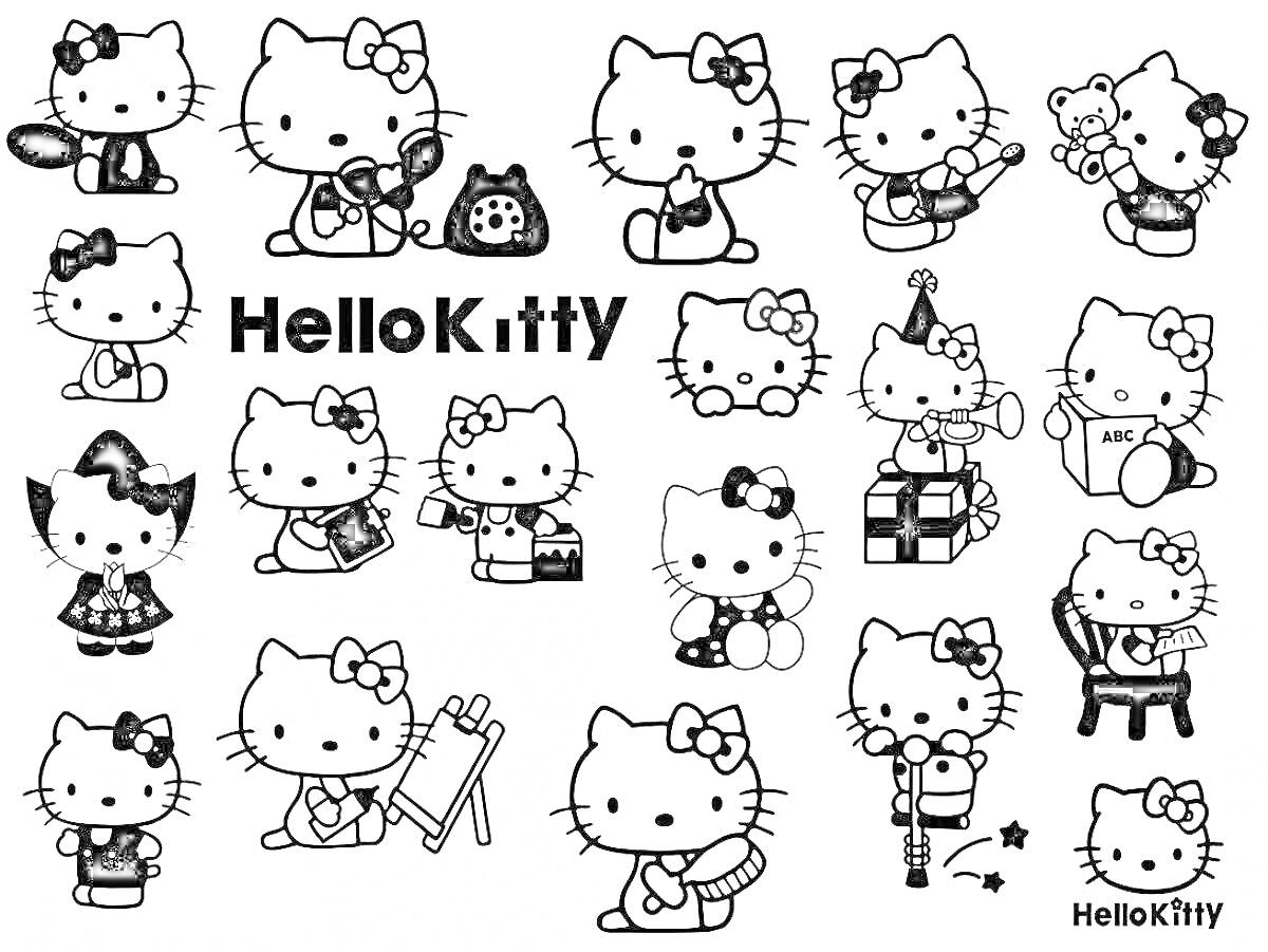 Раскраска Hello Kitty оснащена аксессуарами, занимается спортом, играет музыкальные инструменты, держит игрушки и предметы, в форме медсестры, на велосипеде, с досками для рисования и письма, пакует подарки, отмечает праздник, прихорашивается с зеркалом и расческой