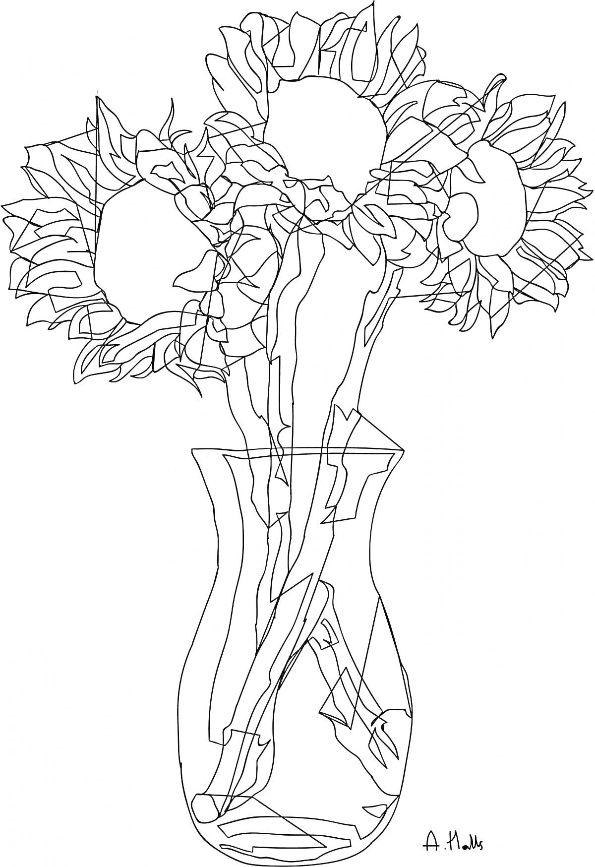 Раскраска Ваза с подсолнухами